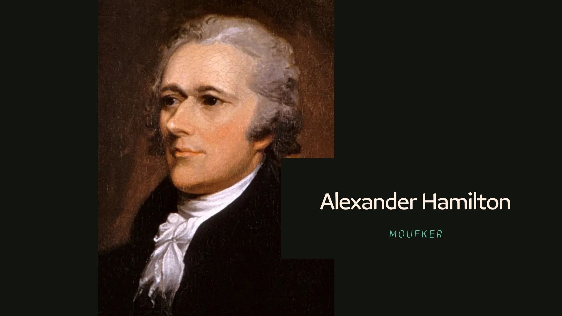 من هو ألكسندر هاملتون - Alexander Hamilton؟