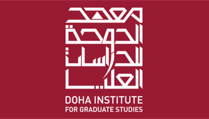 منح دراسية في قطر ممولة بالكامل منح بدون شهادة اللغة منح جامعة حمد بن خليفة منحة جامعة قطر منحة معهد الدوحة للدراسات العليا